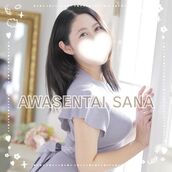 新宿・新大久保・高田馬場風俗エステ 新宿泡洗体ハイブリッドエステ 佐奈(さな)