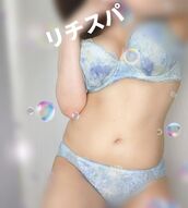 難波風俗エステ リチスパ 片桐ゆうか