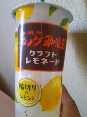 松戸・柏風俗エステ 回春メンズエステ華びら みか