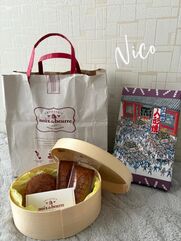 梅田風俗エステ ヒルズスパ梅田+ にこ