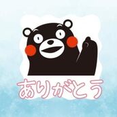 国分寺・立川・八王子風俗エステ 魅惑の官能アロマエステEureka!八王子～エウレカ!～ 松風凛