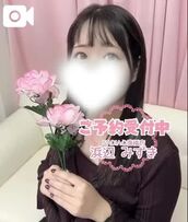難波風俗エステ NADIA心斎橋店 浜辺　みずき
