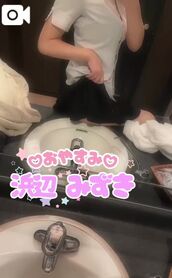 難波風俗エステ NADIA心斎橋店 浜辺　みずき