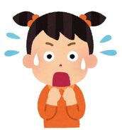 納屋橋風俗エステ ごほうびSPA名古屋店 のあ