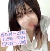 新宿・新大久保・高田馬場風俗エステ 新宿泡洗体ハイブリッドエステ こずえ