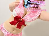 谷町九丁目風俗エステ ごほうびSPA大阪店～巨乳巨尻専門の風俗メンズエステ～ れい