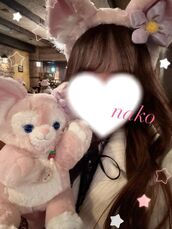上野・鶯谷・日暮里風俗エステ ごほうびSPA上野店～巨乳巨尻専門の風俗メンズエステ～ なこ