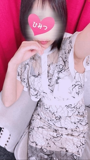 梅田風俗エステ リモートスパプレミアム ゆり