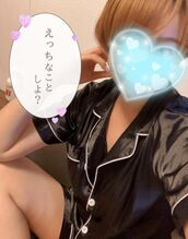 納屋橋風俗エステ 名古屋回春性感マッサージ倶楽部 さく