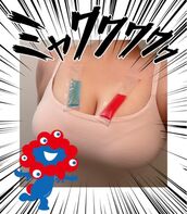 梅田風俗エステ 梅田ムチSpa女学院 【梅田 はな】