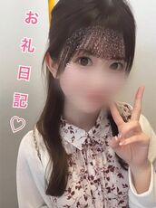 梅田風俗エステ ヒルズスパ梅田+ りさ
