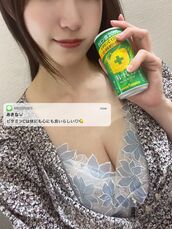 品川・五反田・蒲田風俗エステ 品川ミセスアロマ あきな