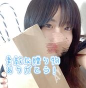新宿・新大久保・高田馬場風俗エステ 新宿泡洗体ハイブリッドエステ こずえ