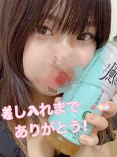 新宿・新大久保・高田馬場風俗エステ 新宿泡洗体ハイブリッドエステ こずえ