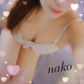 上野・鶯谷・日暮里風俗エステ ごほうびSPA上野店～巨乳巨尻専門の風俗メンズエステ～ なこ