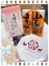 新宿・新大久保・高田馬場風俗エステ 新宿泡洗体ハイブリッドエステ 海（うみ）