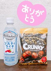 広島風俗エステ ごほうびSPA広島店～巨乳巨尻専門の風俗メンズエステ～ ちひろ
