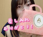 新宿・新大久保・高田馬場風俗エステ 新宿泡洗体ハイブリッドエステ こずえ