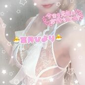 池袋・大塚風俗エステ 池袋㊙エステフル勃起 葉月ひより
