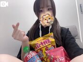 上野・鶯谷・日暮里風俗エステ 隙のあるエステ あまね