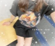 梅田風俗エステ リモートスパプレミアム ここあ
