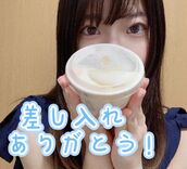 新宿・新大久保・高田馬場風俗エステ 新宿泡洗体ハイブリッドエステ こずえ
