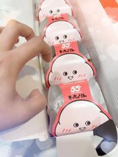 名駅風俗エステ すごいエステ名古屋店 つきの