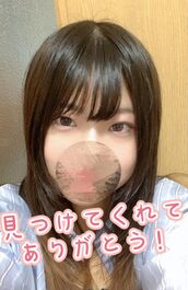 新宿・新大久保・高田馬場風俗エステ 新宿泡洗体ハイブリッドエステ こずえ