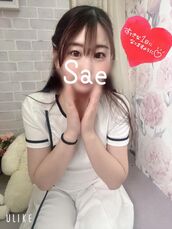 新宿・新大久保・高田馬場風俗エステ 新宿泡洗体ハイブリッドエステ 颯恵(さえ)