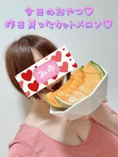 広島風俗エステ ごほうびSPA広島店～巨乳巨尻専門の風俗メンズエステ～ みゆ