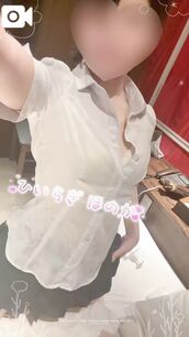 難波風俗エステ NADIA心斎橋店 柊　ほのか