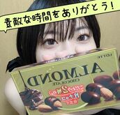 新宿・新大久保・高田馬場風俗エステ 新宿泡洗体ハイブリッドエステ こずえ