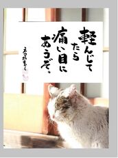 新宿・新大久保・高田馬場風俗エステ 新宿泡洗体ハイブリッドエステ 海（うみ）