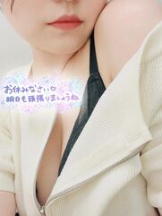 谷町九丁目風俗エステ ごほうびSPA大阪店～巨乳巨尻専門の風俗メンズエステ～ あんな