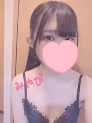 日本橋風俗エステ えっちなマッサージ屋さん大阪店 みやび