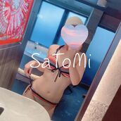 名駅風俗エステ すごいエステ名古屋店 さとみ