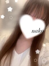 上野・鶯谷・日暮里風俗エステ ごほうびSPA上野店～巨乳巨尻専門の風俗メンズエステ～ なこ