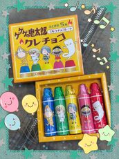 新宿・新大久保・高田馬場風俗エステ 新宿泡洗体ハイブリッドエステ 海（うみ）