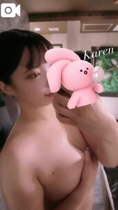 上野・鶯谷・日暮里風俗エステ 隙のあるエステ かれん