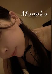 品川・五反田・蒲田風俗エステ はじめてのエステ(ユメオト) 柳瀬まなか