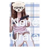 銀座・築地・新富町風俗エステ Mrs. Dandy Ginza 浦田ねね