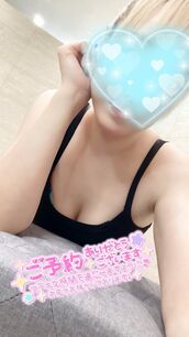 納屋橋風俗エステ 名古屋回春性感マッサージ倶楽部 さく