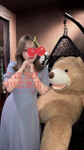 広島風俗エステ ごほうびSPA広島店～巨乳巨尻専門の風俗メンズエステ～ みみ