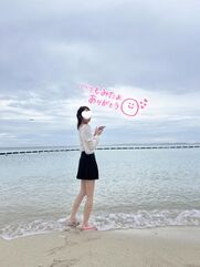 新宿・新大久保・高田馬場風俗エステ 新宿泡洗体ハイブリッドエステ 衣都(いと)