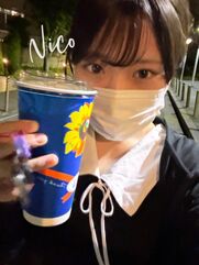 梅田風俗エステ ヒルズスパ梅田+ にこ