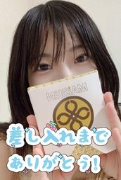 新宿・新大久保・高田馬場風俗エステ 新宿泡洗体ハイブリッドエステ こずえ