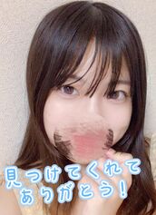 新宿・新大久保・高田馬場風俗エステ 新宿泡洗体ハイブリッドエステ こずえ
