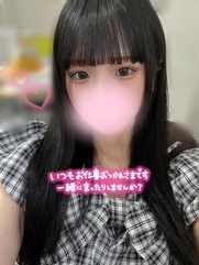 梅田風俗エステ ヒルズスパ梅田+ ゆら
