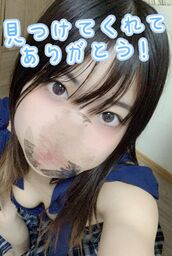 新宿・新大久保・高田馬場風俗エステ 新宿泡洗体ハイブリッドエステ こずえ