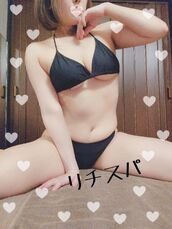 難波風俗エステ リチスパ 片桐ゆうか